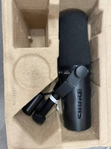 【うめぼし】SHURE SM7dB Shure SM7dB | SM7Bにプリアンプ内蔵し音量問題を解決する配信マイク